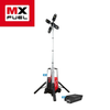 Milwaukee Tool MXF041R Tower Light