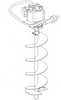General Equipment Company 260H080000090 1 Man Post Hole Digger
